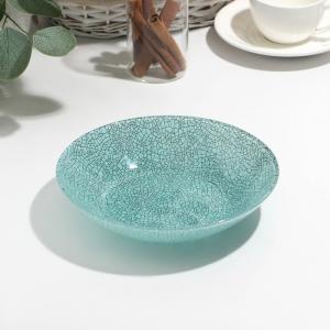 Тарелка Icy turquoise (20 см) Luminarc