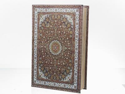 Шкатулка Персидский Узор (7х22х33 см) ArtHouse. Цвет: коричневый