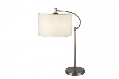 Лампа настольная Adige ARTE LAMP. Цвет: матовое серебро, белый